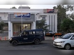 MP News: पारिवारिक विवाद में बेटे ने कुल्हाड़ी मारकर की पिता की हत्या