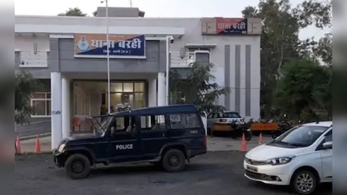 MP News: पारिवारिक विवाद में बेटे ने कुल्हाड़ी मारकर की पिता की हत्या