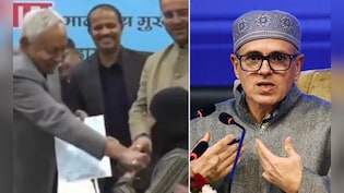 'नीतीश का असल चेहरा अब सामने आ रहा', हिजाब खींचने पर भड़के जम्मू कश्मीर CM उमर अब्दुल्ला