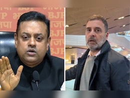 'विदेशी धरती से भारत का फिर अपमान...', राहुल गांधी के जर्मनी में दिए बयान पर हमलावर हुई BJP