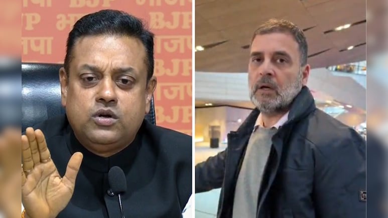 'विदेशी धरती से भारत का फिर अपमान...', राहुल गांधी के जर्मनी में दिए बयान पर हमलावर हुई BJP