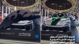 Dubai Police Inducts 745 HP Mansory Ferrari Purosangue In Fleet