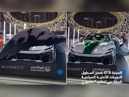Dubai Police Inducts 745 HP Mansory Ferrari Purosangue In Fleet