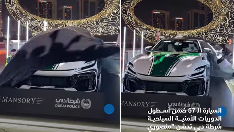 Dubai Police Inducts 745 HP Mansory Ferrari Purosangue In Fleet
