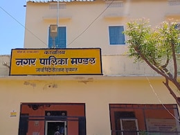 राजस्थान: मुआवजा नहीं दिया तो कोर्ट ने डीडवाना कलेक्टर की कार और पालिका के ऑफिस की कुर्की का दिया आदेश