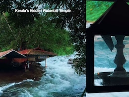 This Hidden Waterfall Temple In Kerala Is A Must-Visit For Nature Lovers