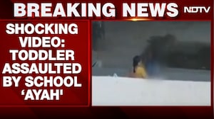 Hyderabad Shocker: 4-Year-Old Thrown To Floor, Trampled By School Attendant