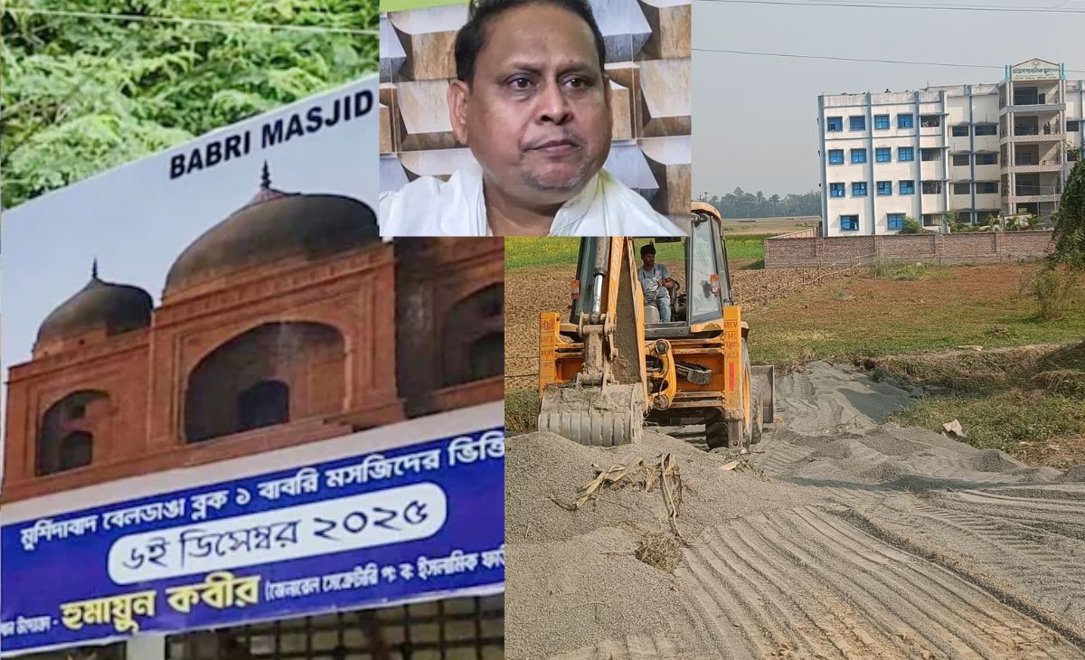 लाखों की भीड़ के बीच बाबरी मस्जिद की बुनियाद रखूंगा... हुमायूं कबीर का ममता को खुला चैलेंज, दिखाई वो जमीन