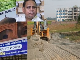 लाखों की भीड़ के बीच बाबरी मस्जिद की बुनियाद रखूंगा... हुमायूं कबीर का ममता को खुला चैलेंज, दिखाई वो जमीन