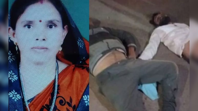 मां को खोने के गम में लौट रहे बेटे और उसके साथी की भी दर्दनाक मौत, गांव में पसरा मातम