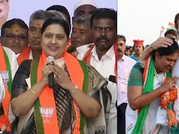 Congress' Pradnya Satav Joins BJP,  Days Before Maharashtra Local Body Polls