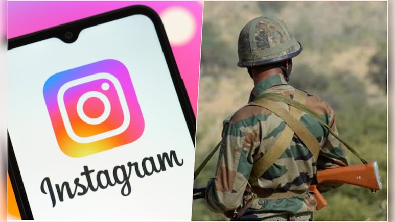 कोई पोस्ट नहीं, कोई लाइक नहीं...  सैनिकों के लिए इंस्टाग्राम के इस्तेमाल को लेकर पढ़ें बड़ा अपडेट
