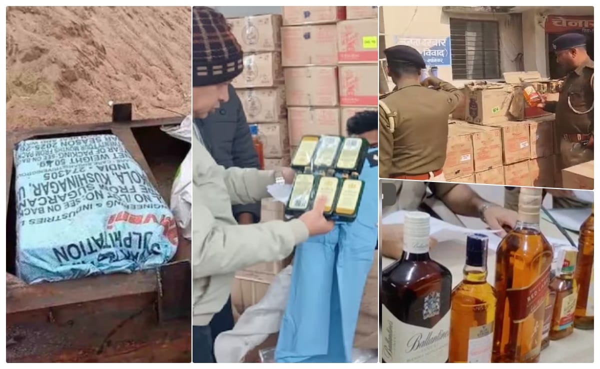 बिहार में शराबबंदी को लेकर चौंका रहे ये आंकड़े, अब तक 16 लाख लोग गिरफ्तार, साढ़े चार करोड़ लीडर शराब जब्त