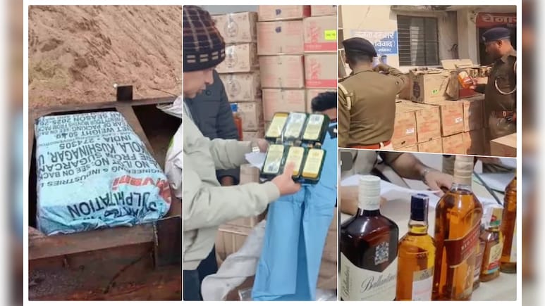 बिहार में शराबबंदी को लेकर चौंका रहे ये आंकड़े, अब तक 16 लाख लोग गिरफ्तार, साढ़े चार करोड़ लीडर शराब जब्त
