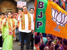 Jawhar Nagar Parishad : जव्हार नगरपरिषदेवर भाजपचं कमळ फुललं, नगराध्यक्ष पदाच्या उमेदवार पूजा उदावंत विजयी