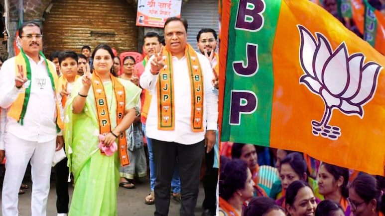 Jawhar Nagar Parishad : जव्हार नगरपरिषदेवर भाजपचं कमळ फुललं, नगराध्यक्ष पदाच्या उमेदवार पूजा उदावंत विजयी