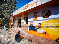 अटल कैंटीन से लेकर अम्मा कैंटीन तक, देश में कहां-कहां मिलता है सबसे सस्ता खाना?