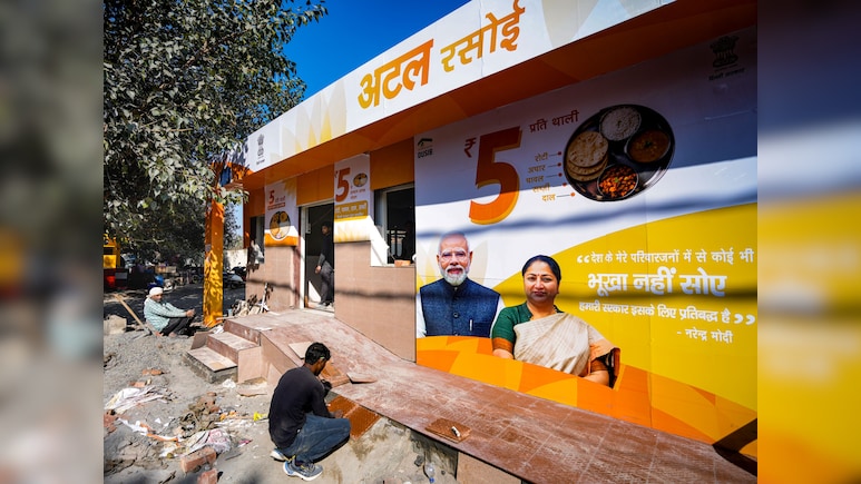 अटल कैंटीन से लेकर अम्मा कैंटीन तक, देश में कहां-कहां मिलता है सबसे सस्ता खाना?