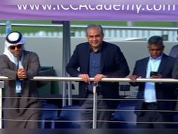 IND U19 vs PAK U19: जब भारत को मिल रही थी शिकस्त, तब स्टेडियम में क्या रहे थे मोहसिन नकवी?