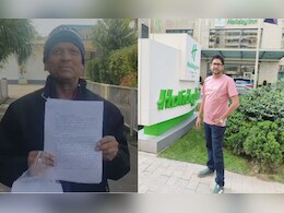 हॉली डे प्लानिंग के नाम पर धोखाधड़ी: मालदीव पैकेज के लिए 2.05 लाख लेकर प्लानर गायब