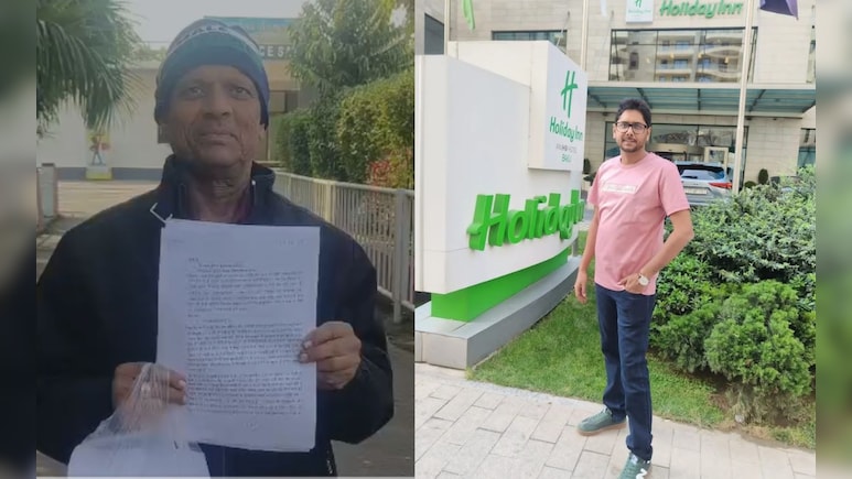 हॉली डे प्लानिंग के नाम पर धोखाधड़ी: मालदीव पैकेज के लिए 2.05 लाख लेकर प्लानर गायब