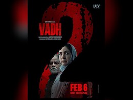 संजय मिश्रा&ndash;नीना गुप्ता की जोड़ी के साथ 'वध 2' है पहली अभिनेता-आधारित फ्रैंचाइज