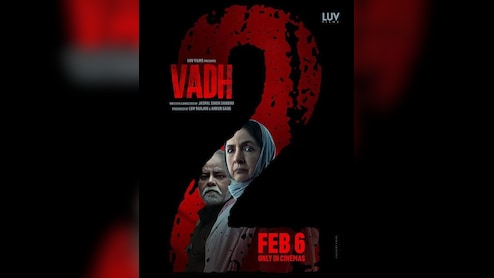 संजय मिश्रा&ndash;नीना गुप्ता की जोड़ी के साथ 'वध 2' है पहली अभिनेता-आधारित फ्रैंचाइज