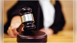 छात्रा से छेड़छाड़ मामले में कॉलेज प्रिंसिपल को डेढ़ साल की सजा, अश्लील इशारे कर कमरे में आने को कहा
