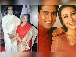 करिश्मा कपूर बनने वाली थीं बच्चन परिवार की बहू, पब्लिक के सामने जया बच्चन ने किया था ऐलान, लोग बोले- नसीब