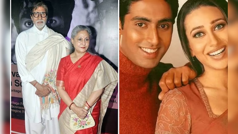 करिश्मा कपूर बनने वाली थीं बच्चन परिवार की बहू, पब्लिक के सामने जया बच्चन ने किया था ऐलान, लोग बोले- नसीब