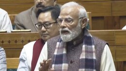 "Jinnah Opposed 'Vande Mataram', Nehru Agreed With His Sentiments": PM Modi