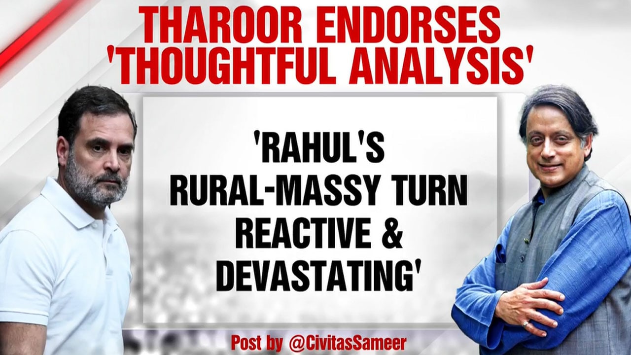 Shashi Tharoor Endorses Scathing Analysis Bashing Rahul Gandhi, Congress Confusion