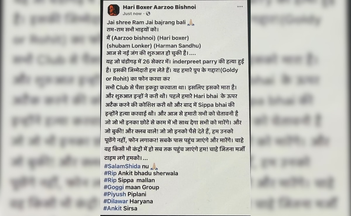 Hari Boxer Hari Boxer