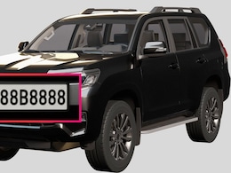 नंबर प्लेटसाठी 1.17 कोटींची बोली लावणं महागात पडलं; बोलीदाराची झोपच उडाली!