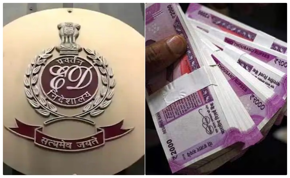 अंग्रेजी शिक्षा, स्कॉलरशिप, फीस... गुड शेफर्ड स्कूल चलाने वाले ग्रुप ने कैसे की 296 करोड़ के चंदे की हेराफेरी?