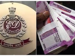 अंग्रेजी शिक्षा, स्कॉलरशिप, फीस... गुड शेफर्ड स्कूल चलाने वाले ग्रुप ने कैसे की 296 करोड़ के चंदे की हेराफेरी?