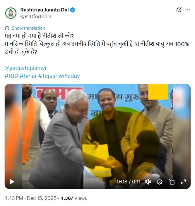 Latest and Breaking News on NDTV Latest and Breaking News on NDTV