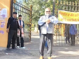 Rajasthan: असिस्टेंट प्रोफेसर भर्ती परीक्षा पर कंफ्यूजन खत्म, आज से शुरू हुए एग्जाम; 20 दिसंबर तक होंगे पेपर