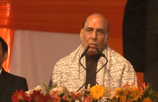 Ayodhya Ram Temple Second Anniversary Live Updates: राम जानते हैं कि मर्यादा टूटे तो ये भी पराजय... राम मंदिर प्राण प्रतिष्ठा की दूसरी वर्षगांठ पर बोले राजनाथ