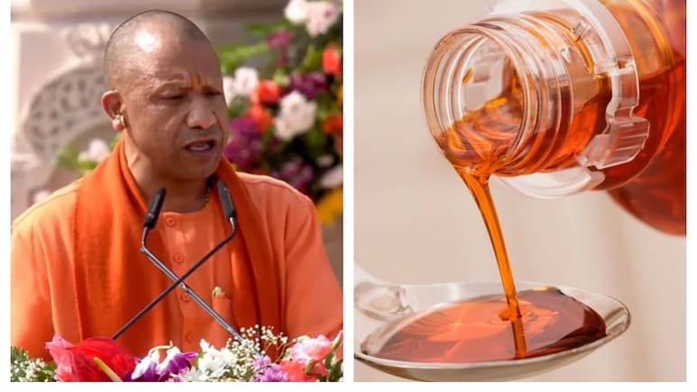 कोडिन कफ सिरप अवैध नहीं, मामला अवैध डायवर्जन और बिक्री का... एसआईटी ने सौंपी सीएम योगी को रिपोर्ट