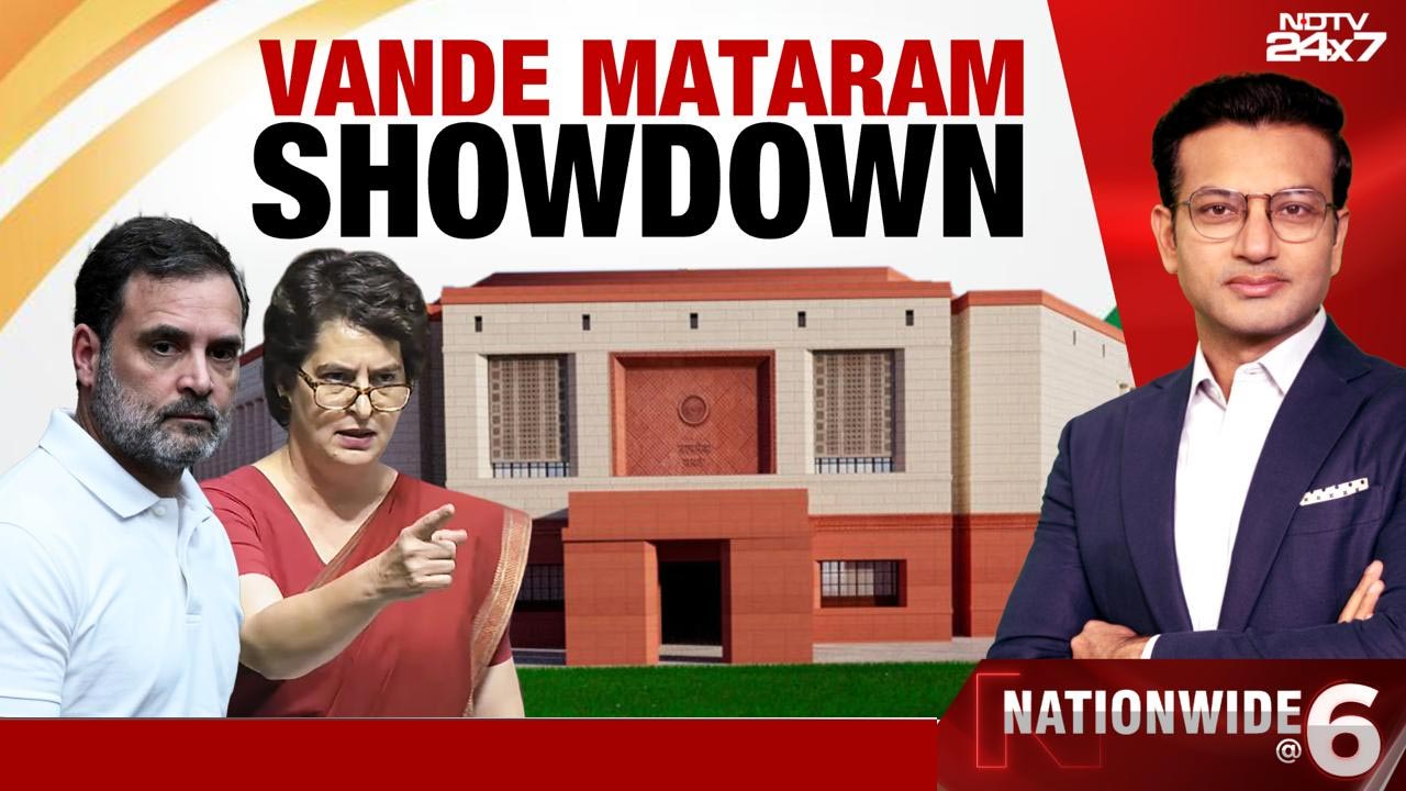 PM Modi vs Priyanka Gandhi In Parliament Over Vande Mataram Debate