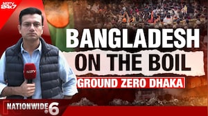 Bangladesh On The Boil: Ground Zero Dhaka