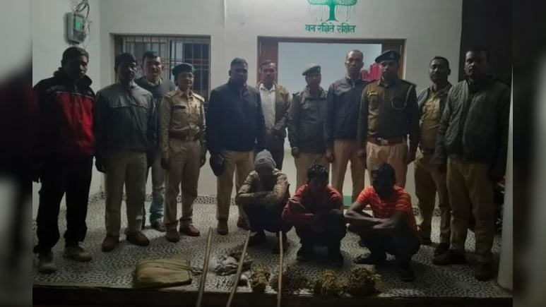 श्याही की अवैध तस्करी! वन विभाग की मिली बड़ी सफलता,  आरोपी को भेजा जेल
