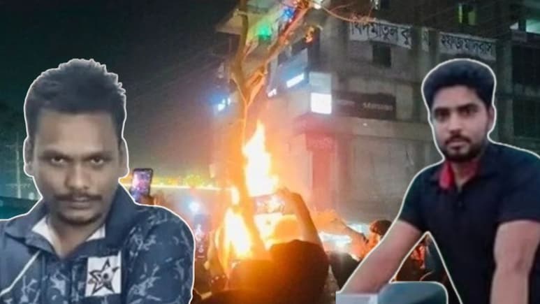 11 महीने, 32 जिले, 73 केस... बांग्लादेश में ईशनिंदा कैसे बना हिंदुओं पर हिंसा का हथियार, रिपोर्ट रोंगटे खड़े कर देगी