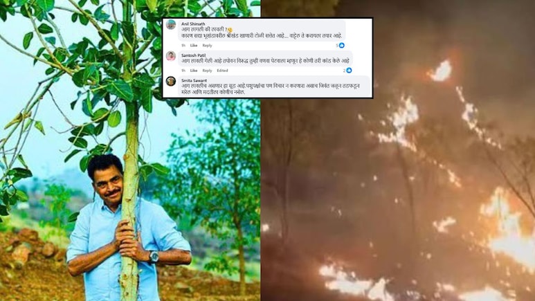 Beed News:'आग लागली की लावली? साधूग्राम विरोधाचा सूड उगवला'; सयाजी शिंदे यांच्या देवराईतील हजारो झाडं जळून खाक