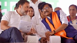 A Call To Rahul Gandhi, A Unity Message After Maharashtra Local Poll Results