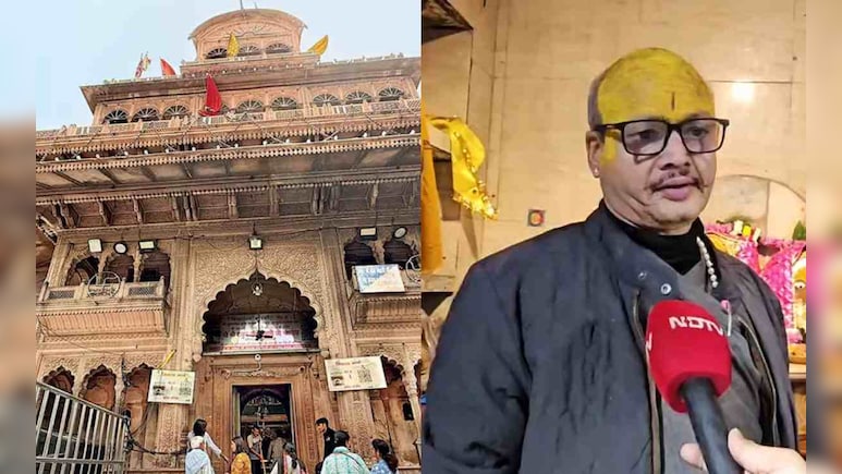 सालों से चली आ रही परंपरा टूटी... बांके बिहारी को क्यों नहीं मिला समय पर भोग?