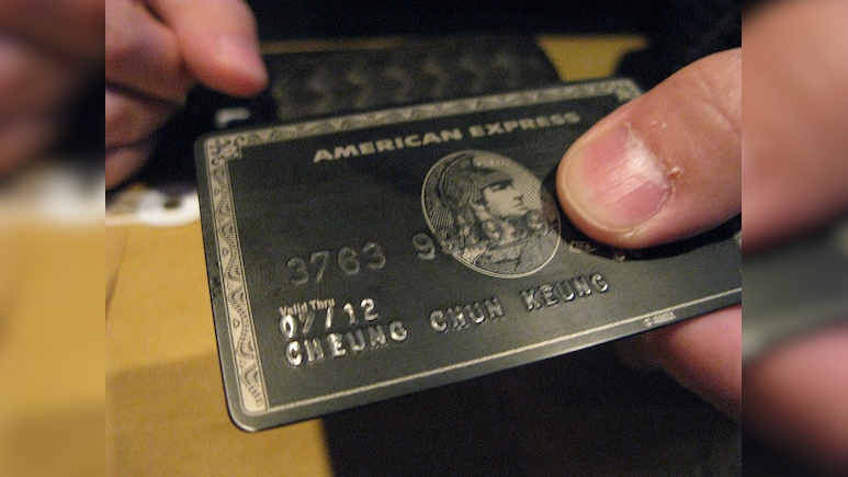 यह रहा दुनिया का सबसे धांसू क्रेडिट कार्ड, कर सकते हैं अरबों की अनलिमिटेड शॉपिंग! पाने के लिए ये होती हैं शर्तें