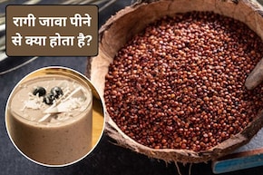 Ragi Benefits: सर्दियों में रागी जावा पीने से क्या होता है? रागी गर्म है या ठंडी, आयुर्वेद डॉक्टर से जानिए