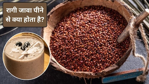 Ragi Benefits: सर्दियों में रागी जावा पीने से क्या होता है? रागी गर्म है या ठंडी, आयुर्वेद डॉक्टर से जानिए